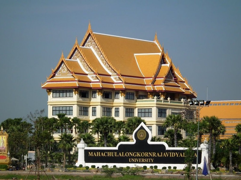 đại học chulalongkorn